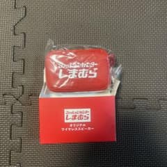 m80928005168_1.jpg?1730283575