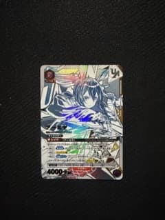 開封済アークナイツ アーミヤ ユニオンレア ユニレア プロモ ユニアリ