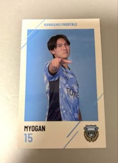川崎フロンターレ 名願斗哉 26フォトカード 15 手ガチャ ガチャフロ