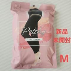 新品未開封PelthyペルシーリセットレギンスMのサムネイル