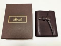 Pent by Brelio Minerva Box B Flap M5