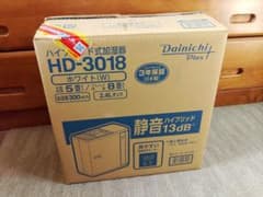 未使用 DAINICHI ダイニチ ハイブリッド加湿器 HD-3018のサムネイル