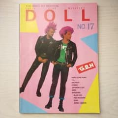 絶版】パンクロック専門誌ドール 1983年10月号 - メルカリ