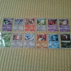 ポケモンカードセットのサムネイル