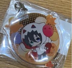 山田三郎 キーホルダーのサムネイル