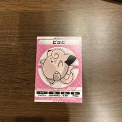 ポケモン ステッカー シールのサムネイル
