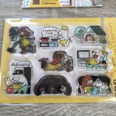 木村てる美さんへ5点おまとめのサムネイル