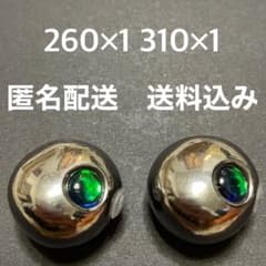 激安‼︎匿名配送タングステン タイラバ 260g 310g 送料込み 目あり無垢 激安‼︎匿名配送タングステン タイラバ 260g 310g 送料込み 目あり無垢