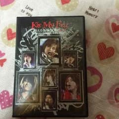 キスマイ DVDのサムネイル