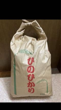 ヒノヒカリ　10キロのサムネイル