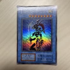 カオス・ソルジャー レプリカカード 遊戯王 カオス・ソルジャー レプリカ - メルカリ