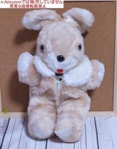 オリエンタルトーイ　うさぎ　タグ付き 昭和レトロ 昭和レトロぬいぐるみオリエンタルトーイ ワーカー うさぎ 舌だし