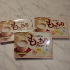 やずや　もっちり甘酒コラーゲン　３個セット　未開封　新品のサムネイル