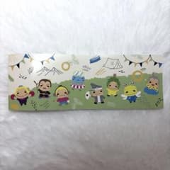 Hey!Say!JUMP メモ帳のサムネイル