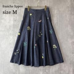 フランシュリッペ franche lippee デニム 刺繍 スカート ネイビー