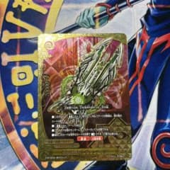 ワタシ様 リクエスト 2点 まとめ商品のサムネイル