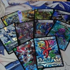 ベリーレア以上まとめ売り デュルマスターズのサムネイル