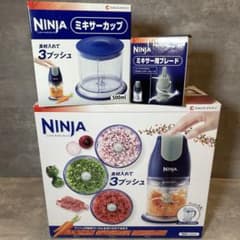 未使用　Ninja　チョッパー　カップ＆ブレード付きセット 新品未使用】NINJA ニンジャ キッチンプレップ ミキサー カップ