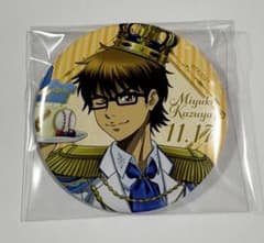 ダイヤのA 缶バッジ 御幸一也 プリンセスカフェ - メルカリ