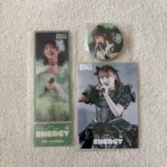 バラ売り⭕️FRUITS ZIPPER ENERGY すきくじ 櫻井優衣セット - メルカリ