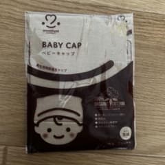 【新品】新生児用保温キャップ　オーガニックコットン100%のサムネイル