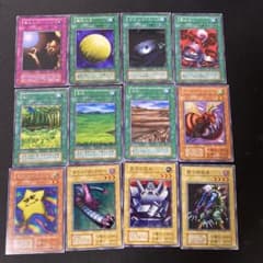 遊戯王321 初期ノーマル 12枚 美品 - メルカリ