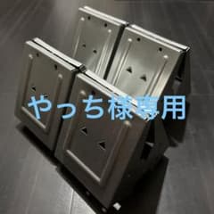 Tri-Joint Bracket トライジョイント ソーホースブラケットのサムネイル