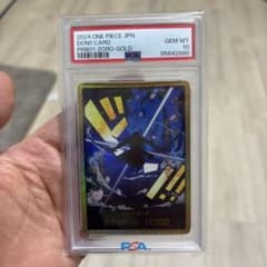 PSA10】スーパーパラレル ドン!!カード(ロロノア・ゾロ)ワンピース 
