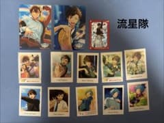 あんさんぶるスターズ 流星隊 ブロマイド カード まとめのサムネイル