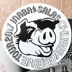 yasuhiro178様専用❁﻿のサムネイル