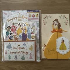 オルゴールカード　ディズニープリンセス2点セットのサムネイル