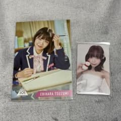 ME:I TSUZUMI 海老原鼓 ポストカード トレカ セットのサムネイル