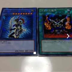 遊戯王 カオスソルジャー カオスの儀式のサムネイル