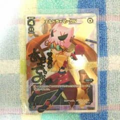 WIXOSS ウィクロス エルドラ×マークⅣのサムネイル