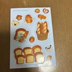パンどろぼう 磁石 マグネットのサムネイル
