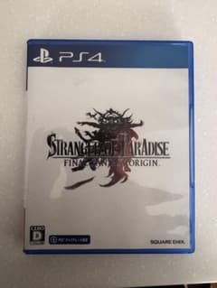 STRANGER OF PARADISE FINAL FANTASYのサムネイル