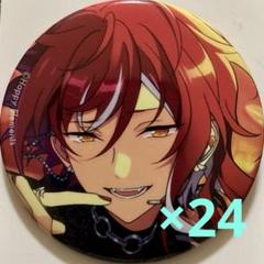 あんスタ 逆先夏目 コレクション缶バッジ2024 May - メルカリ