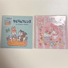 [2개 세트] 요시노야 마이멜로 쿠피라 프렌즈 퍼즐