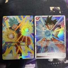 孫悟空　かめはめ波のサムネイル