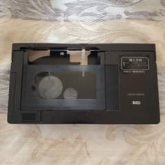 S-VHS カセットアダプターのサムネイル