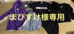 Thumbnail of LUZeSOMBRA詰合せ