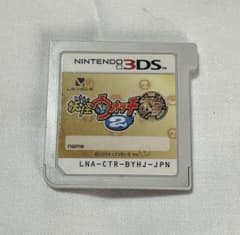 ニンテンドー3DS 妖怪ウォッチ2 本家 ソフトのサムネイル