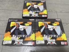 チェンソーマン ユニアリ 3BOXのサムネイル