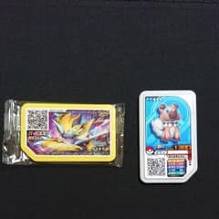 値下げしました。ポケモンガオーレ ゼラオラ +おまけのサムネイル