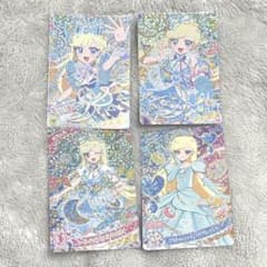 ひみつのアイプリ　カード　みつき　サイン　セットのサムネイル