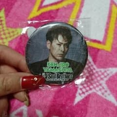 山下健二郎 チェンジング缶バッチのサムネイル