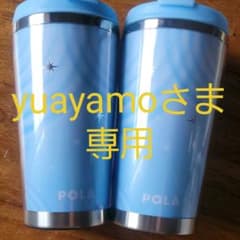 保冷保温可能！　オリジナルステンレスタンブラーのサムネイル