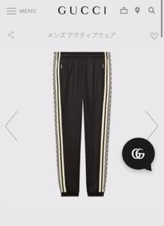 JJJ様専用のサムネイル