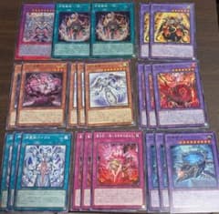 【遊戯王CORI】召喚獣9種22枚のサムネイル