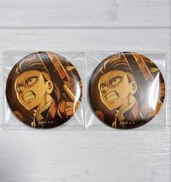 鬼滅の刃 劇場版無限城編 シネマ 劇場グッズ 飾れる缶バッジ 不死川玄弥 劇場版 鬼滅の刃 無限城編 キービジュアル 缶バッジ 不死川玄弥 2点